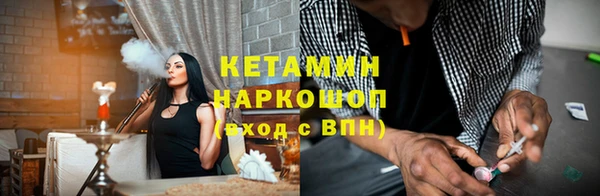 трава Белоозёрский