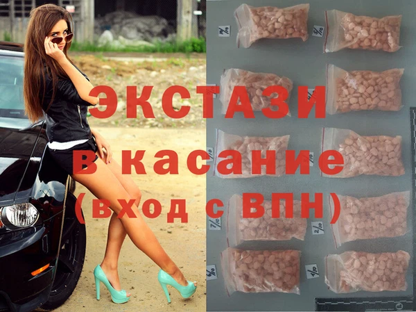кокс Белокуриха