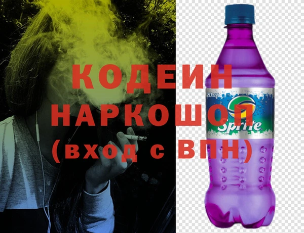 скорость Балахна