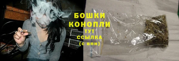 гидропоника Беломорск