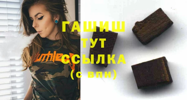 гидропоника Беломорск
