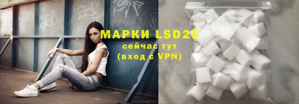 гидропоника Беломорск