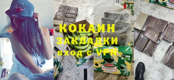 гидропоника Беломорск