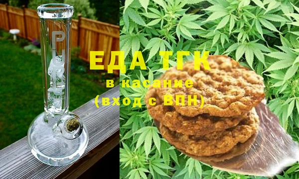 гидропоника Беломорск