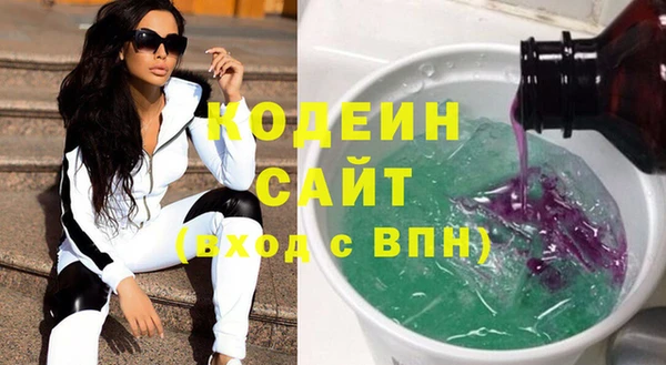 гидропоника Беломорск