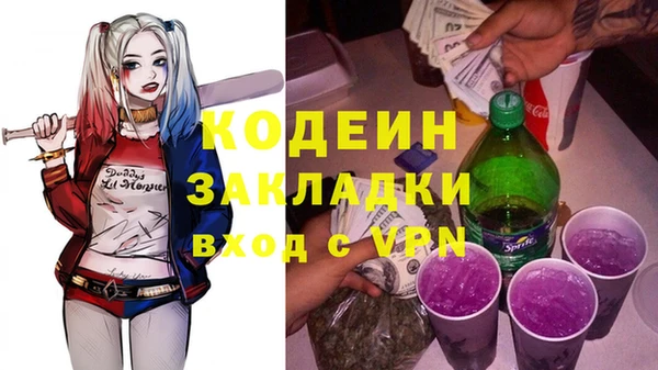 гидропоника Беломорск