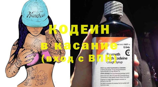кокс Белокуриха
