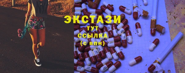 кокс Белокуриха