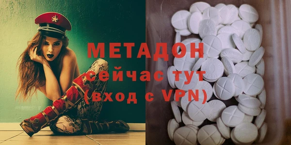 кокс Белокуриха