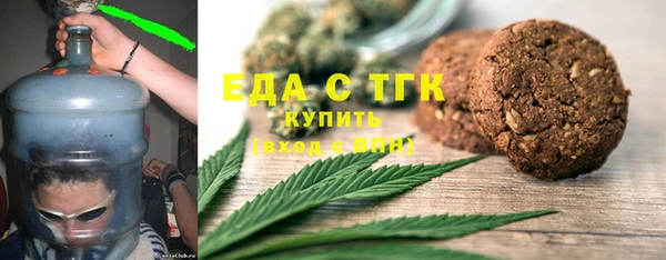 кокс Белокуриха
