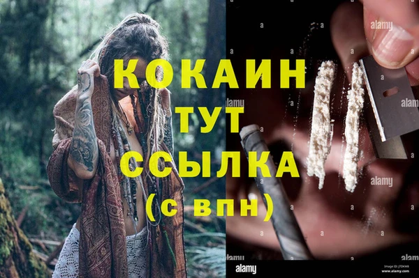 гидропоника Беломорск