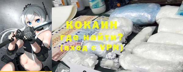 гидропоника Беломорск