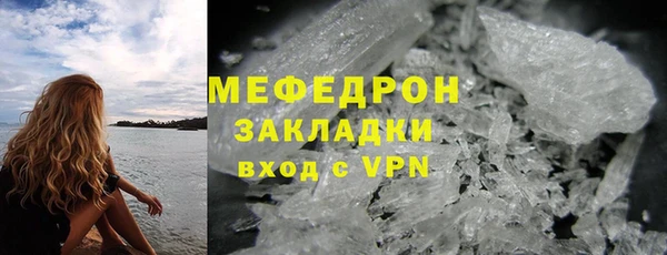 гидропоника Беломорск
