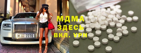 кокс Белокуриха
