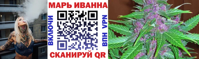 сколько стоит  Куровское  Конопля тримм 